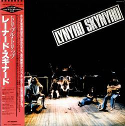 Lynyrd Skynyrd : Lynyrd Skynyrd (Japan)